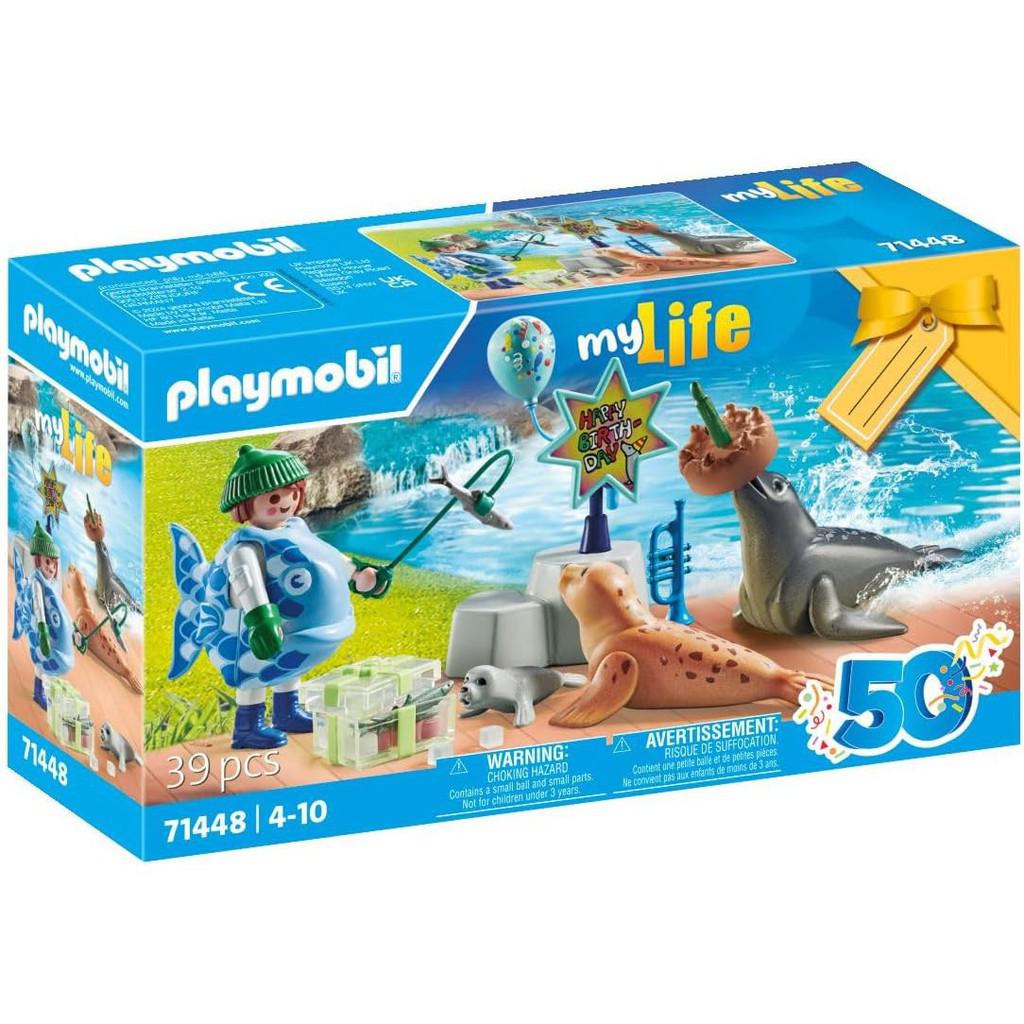 Discover the enchanting Playmobil set box, perfect for young explorers. This ocean-themed adventure includes seals, a figure dressed as a Keeper with Animals in winter attire, and 39 delightful pieces. Ideal for kids aged 4-10 who love Toys &amp; Games.