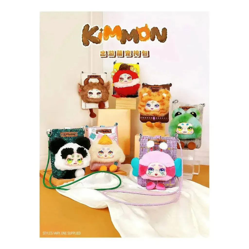 Travel Cute Pet Cross Body Blind Box Purse Kimmon-Incredible-The Red Balloon Toy Store