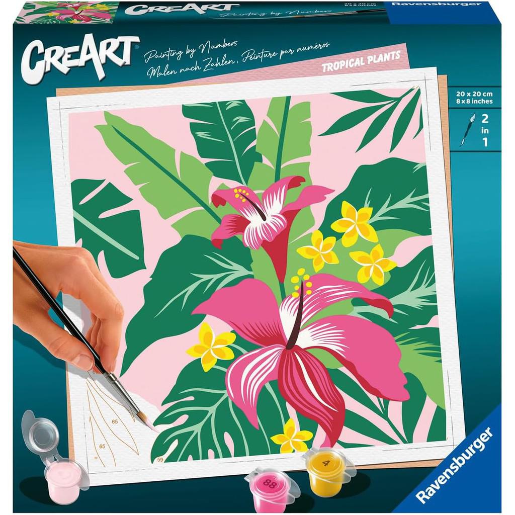 This Ravensburger CreArt Paint-by-Numbers kit showcases a vibrant tropical plants design with pink hibiscus and yellow blooms. The set includes a canvas, brush, and paints for your creative journey.